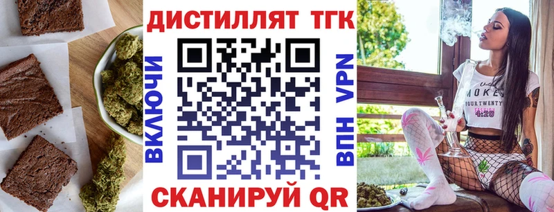 сколько стоит  Дедовск  Cannafood марихуана 
