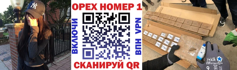 Cocaine Перу  Дедовск 