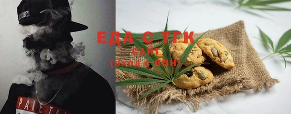 гидропоника Алексин