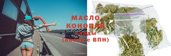 spice Алагир