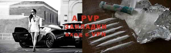 гидропоника Алексин