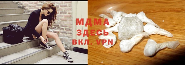 кокаин перу Алзамай