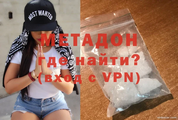 дурь Алексеевка