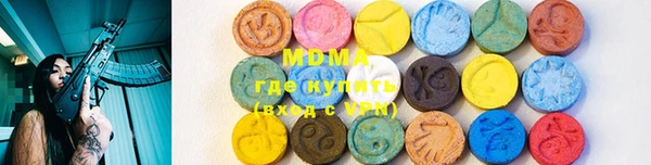 кокс Аксай