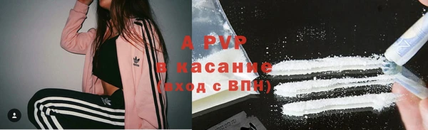 кокаин перу Алзамай