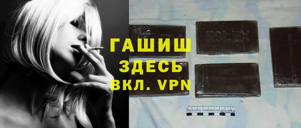 гидропоника Алексин