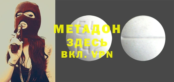 гидропоника Алексин