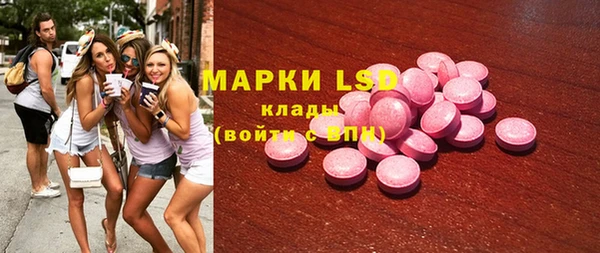 дурь Алексеевка