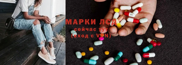 дурь Алексеевка