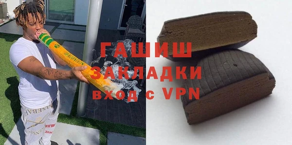 гидропоника Алексин