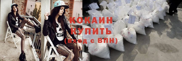 кокс Аксай