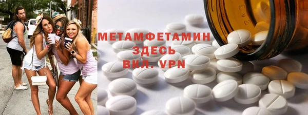 кокс Аксай